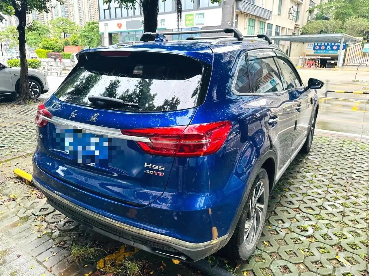 HongQi 2022 HS5 2.0T Zhilian Flag Edition Automatic Gear 9