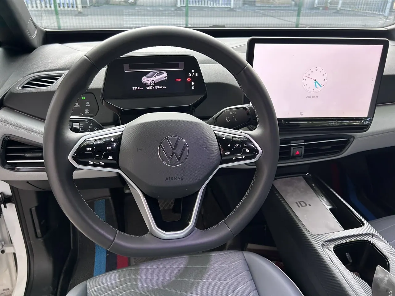 Volkswagen 2026 ID. 3 smart superior version of automatic gear 9