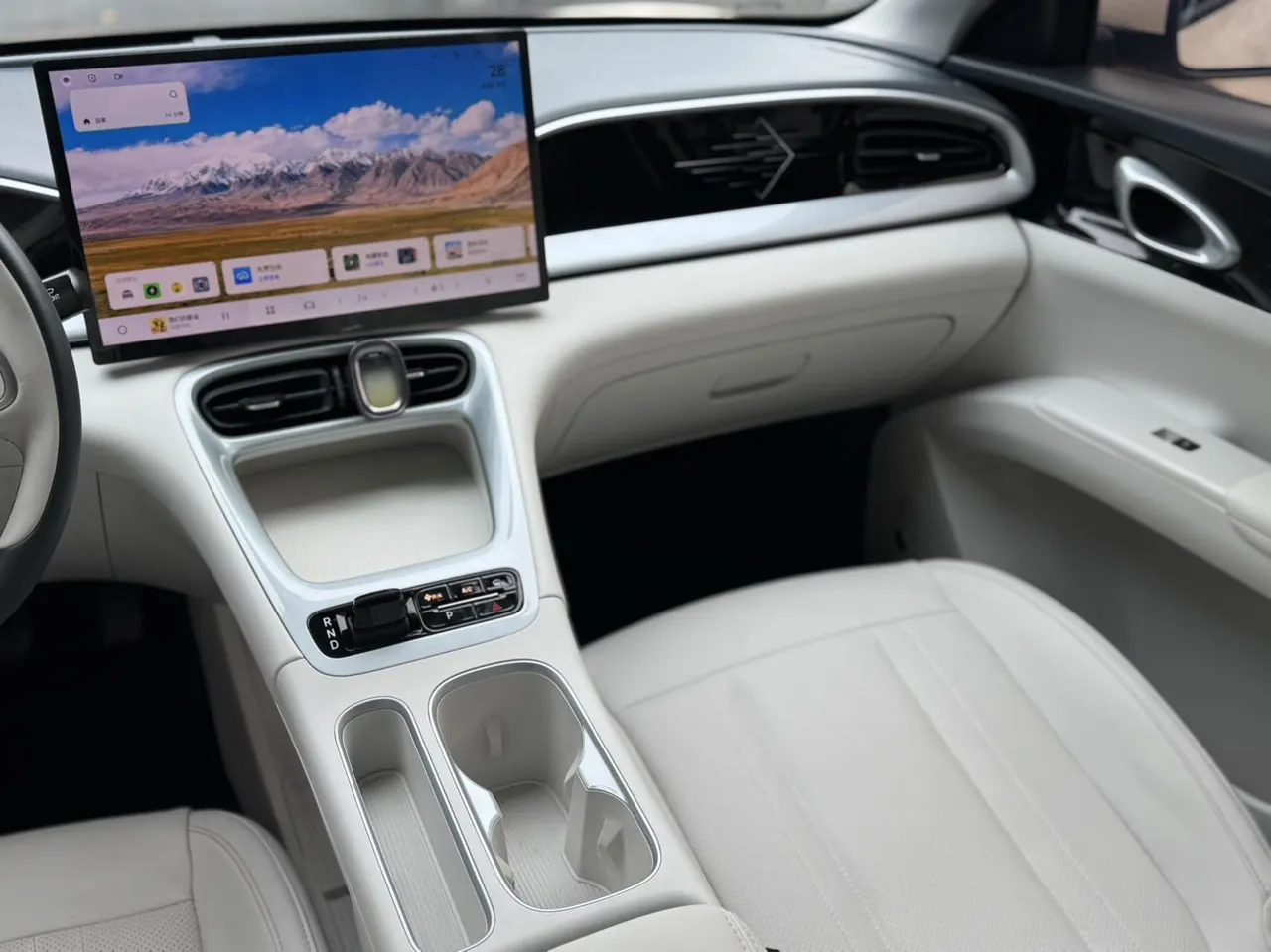 Geely 2026 Star Wish 310km Dream Edition Automatic Gear 5