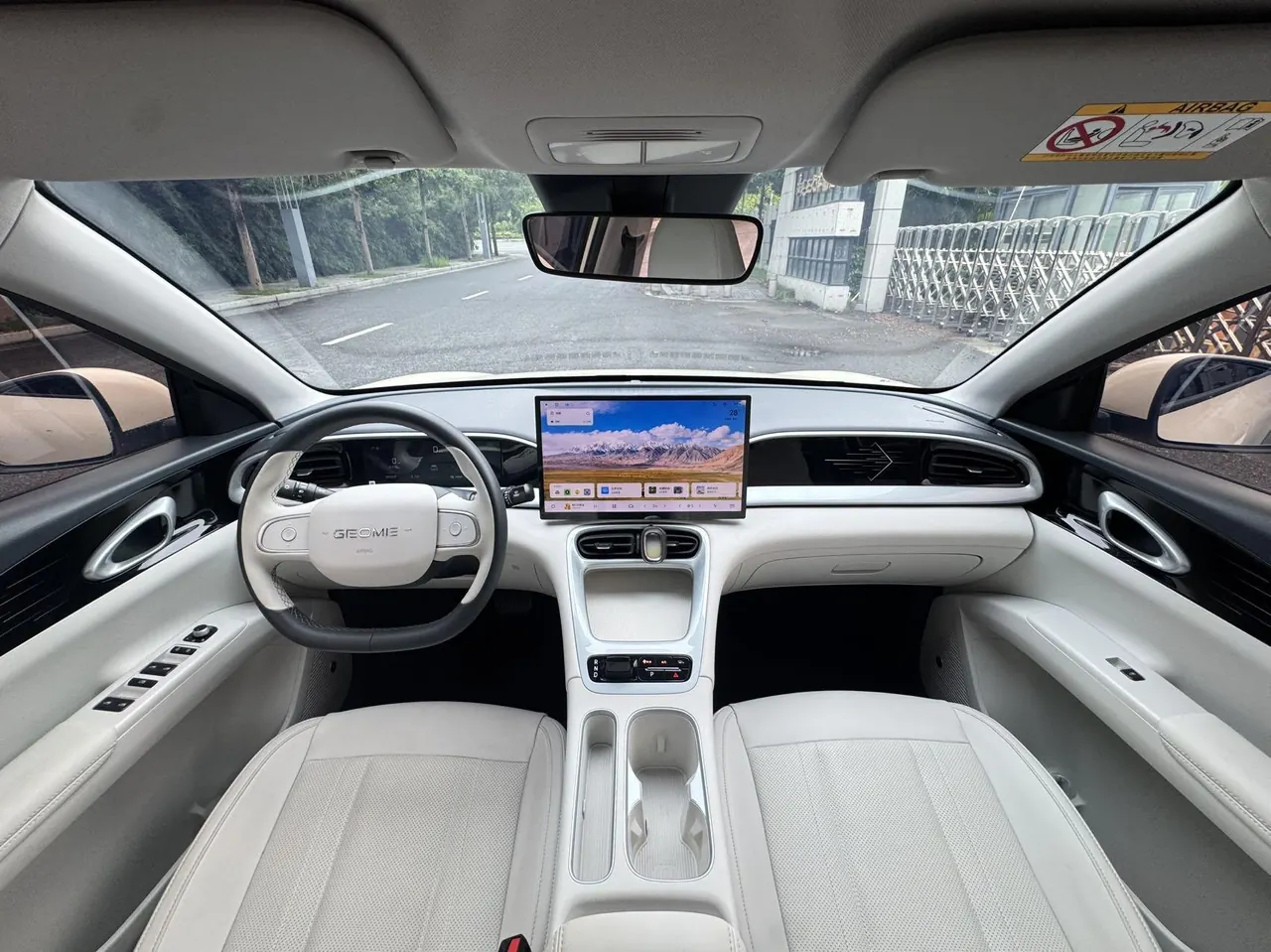 Geely 2026 Star Wish 310km Dream Edition Automatic Gear 6