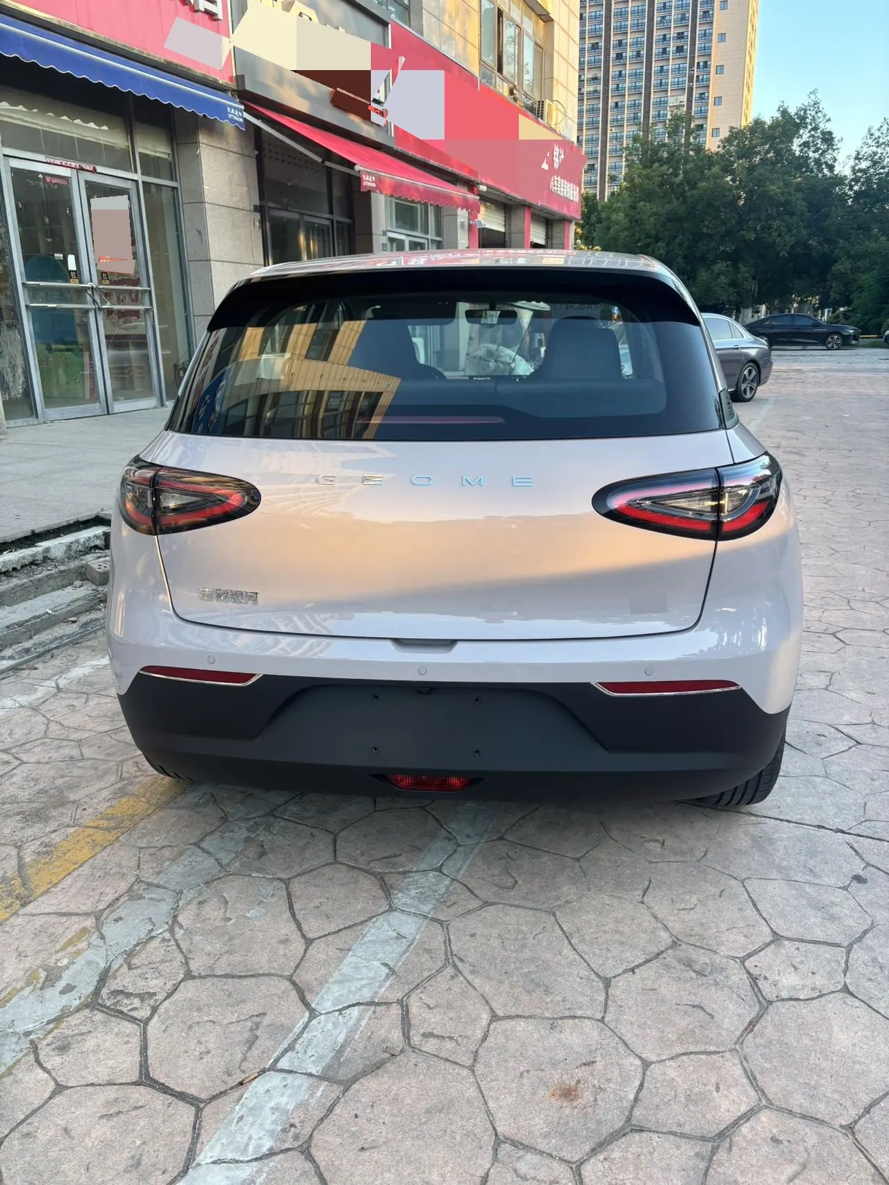 Geely 2026 star willing 410km yearning version of automatic gear 4
