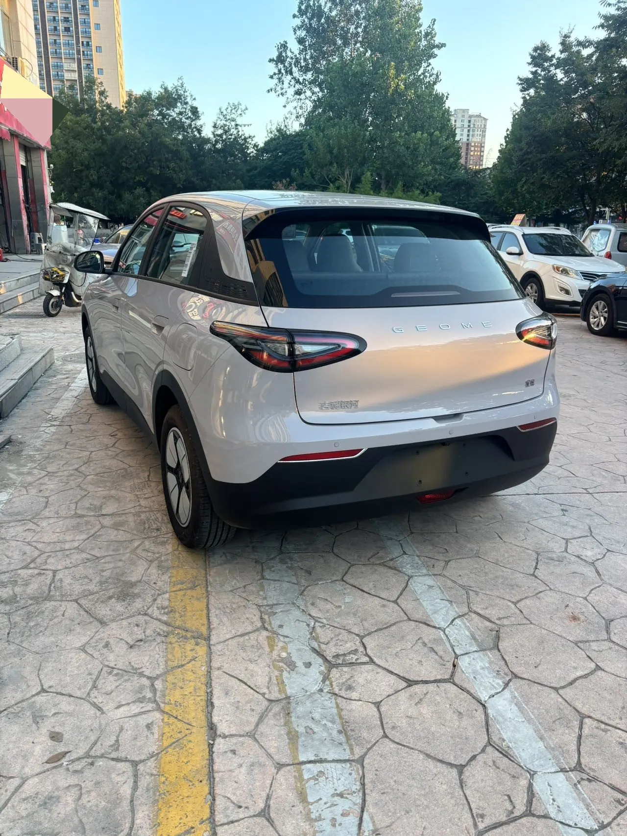 Geely 2026 star willing 410km yearning version of automatic gear 5