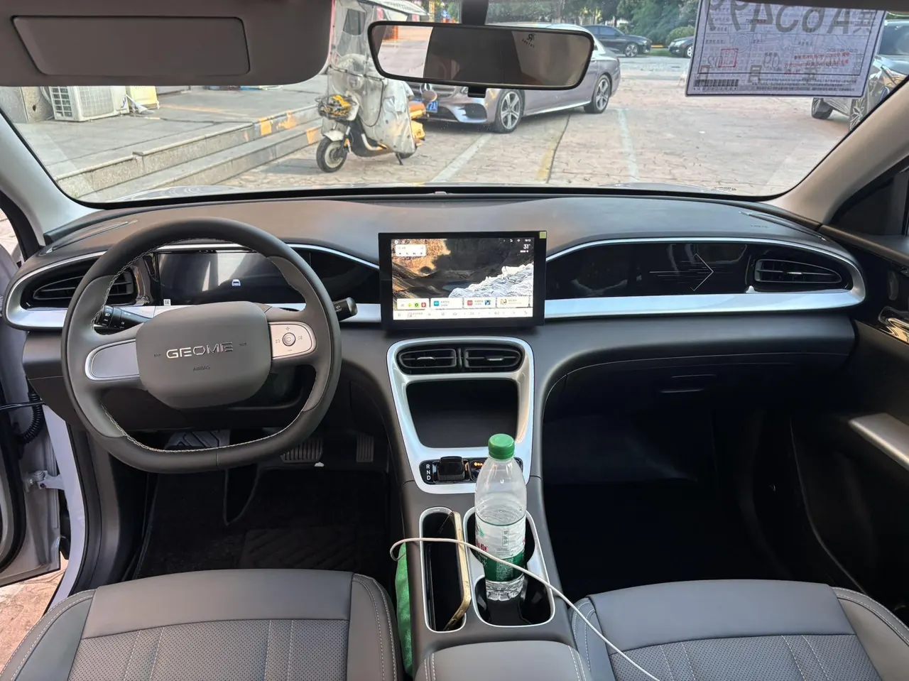 Geely 2026 star willing 410km yearning version of automatic gear 9