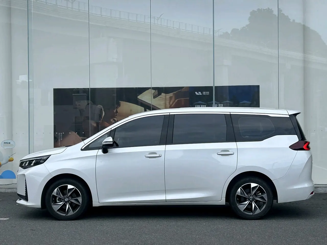 Chuanqi 2021 M6 PRO 1.5T 270T Deluxe Edition Automatic Gear 2