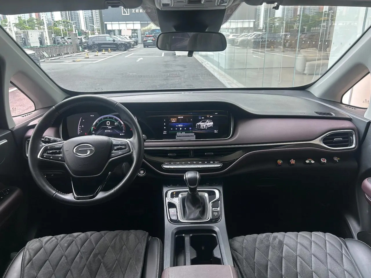 Chuanqi 2021 M6 PRO 1.5T 270T Deluxe Edition Automatic Gear 5