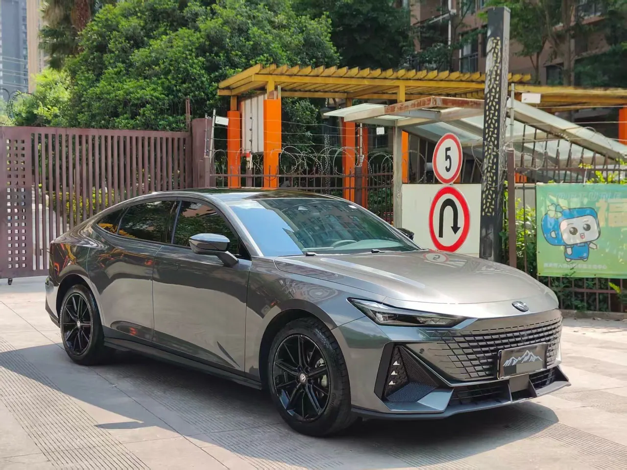 ChangAn 2023 UNI-V 1.5T honorable automatic gear 3