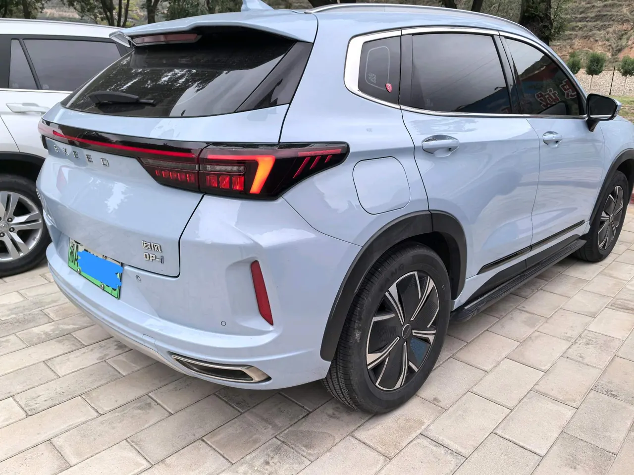 Xingtu 2023 Wind Chasing ET-i 1.5TCI-Automatic 80KM Wind Starting Edition Automatic Gear 7