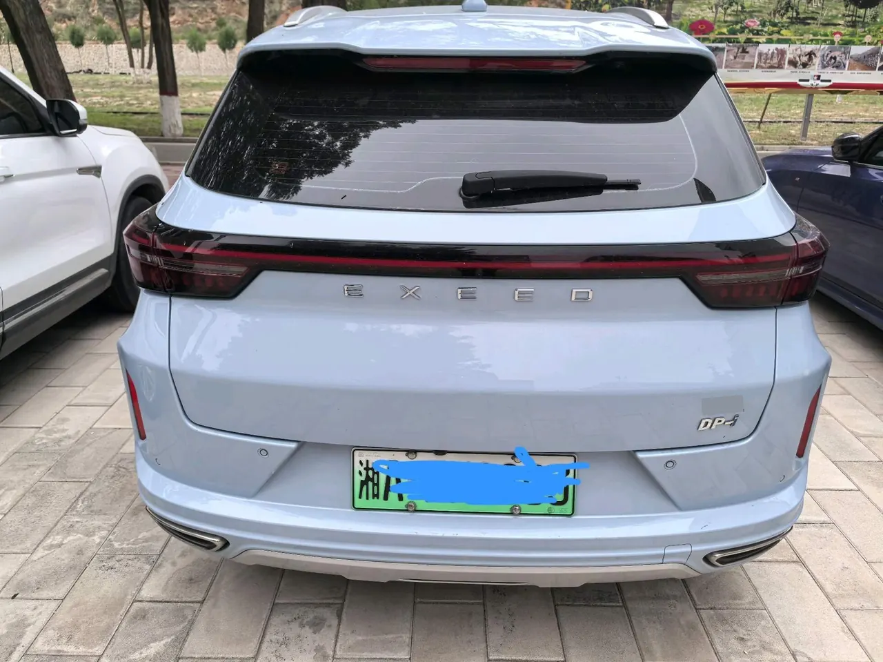 Xingtu 2023 Wind Chasing ET-i 1.5TCI-Automatic 80KM Wind Starting Edition Automatic Gear 8