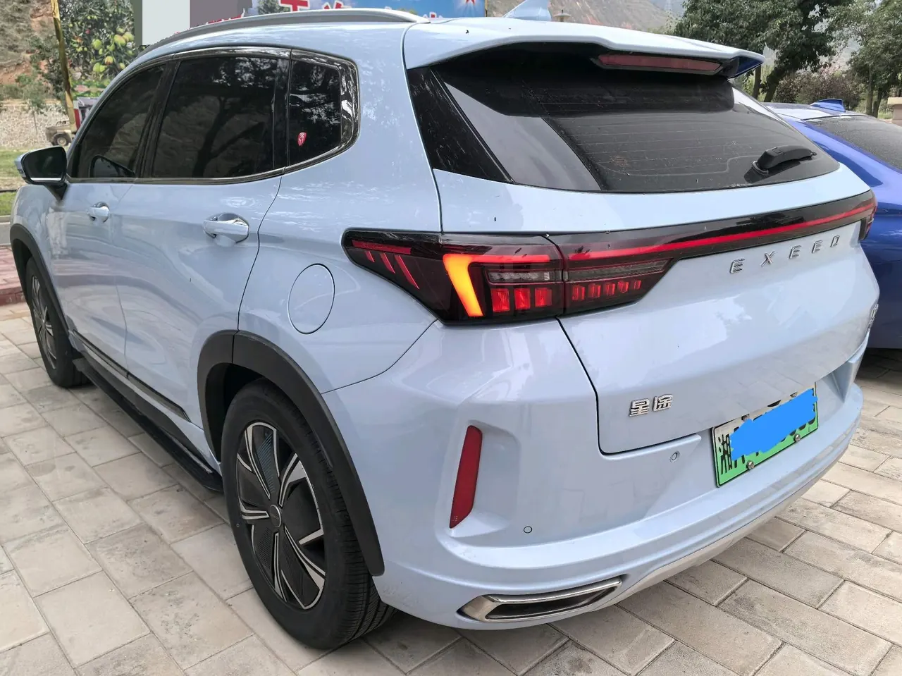 Xingtu 2023 Wind Chasing ET-i 1.5TCI-Automatic 80KM Wind Starting Edition Automatic Gear 9