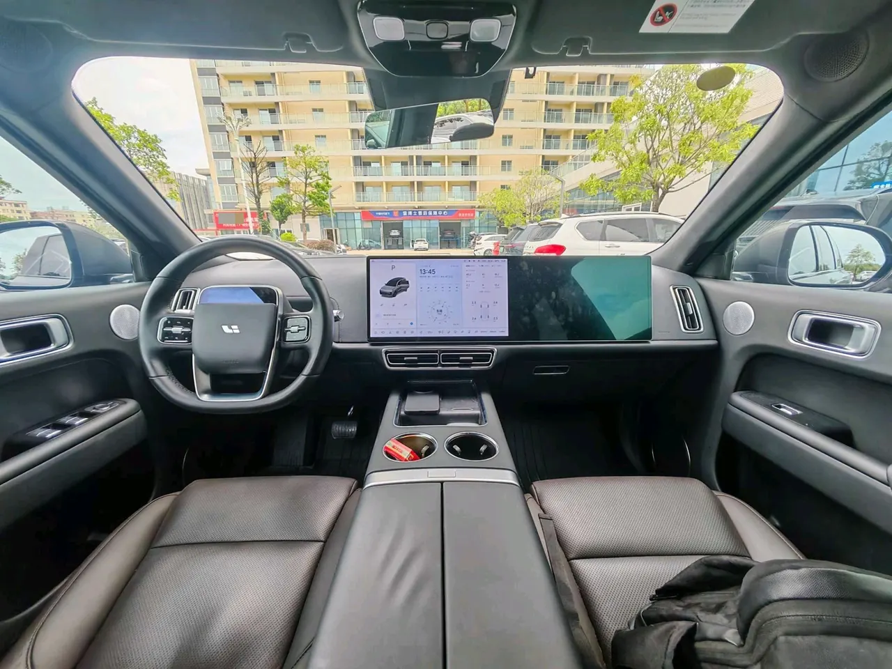Li 2023 L8 Pro automatic gear 4