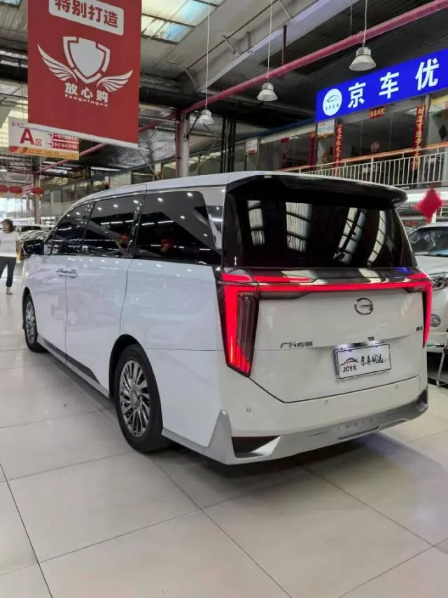 GAC Trumpchi 2024 M8 2.0T 400T Grandmaster Series Supreme‑Grade Automatic 5