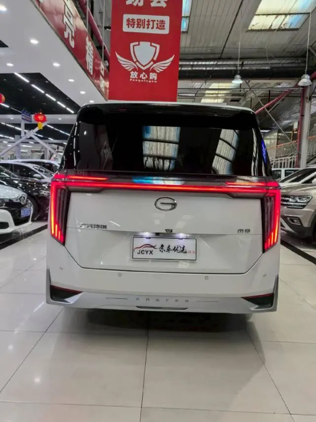 GAC Trumpchi 2024 M8 2.0T 400T Grandmaster Series Supreme‑Grade Automatic 6