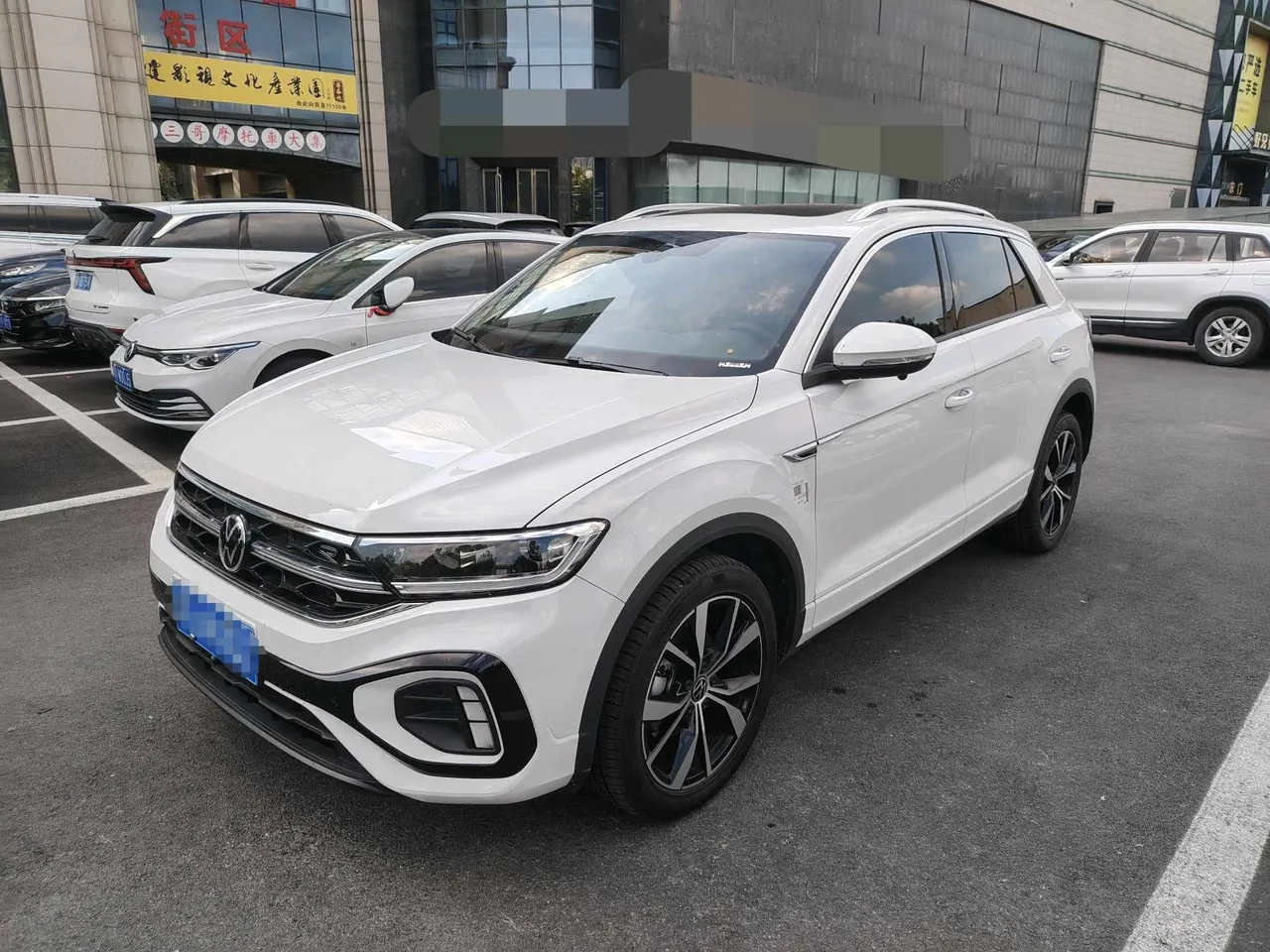 Open image lightbox: Volkswagen 2024 Tange 1.5TSI 300TSI Two-Drive Chen Guang Edition Automatic Gear