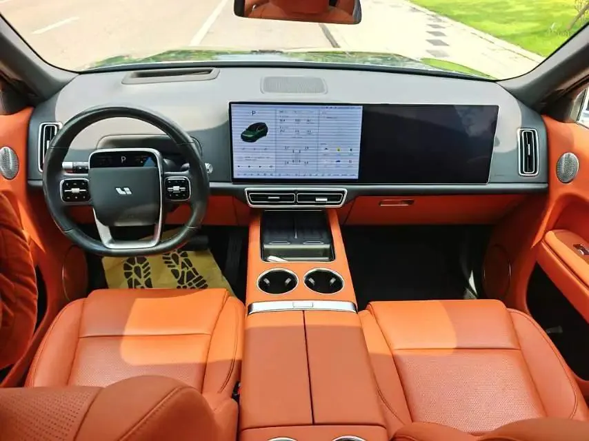 Li 2024 L9 Ultra automatic gear 3