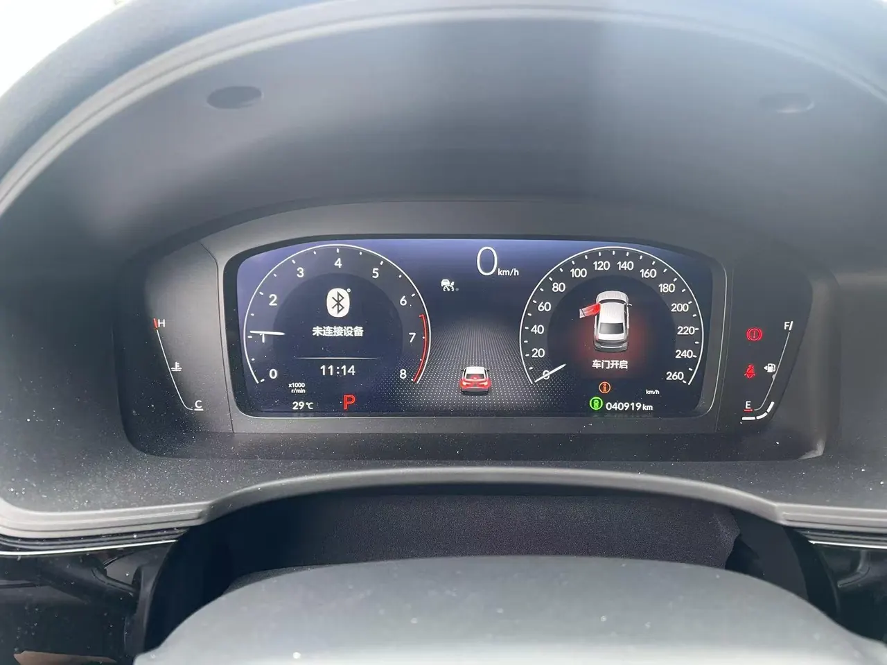 Honda 2023 Civic 1.5T CVT 240TURBO Sporty Edition Automatic 9