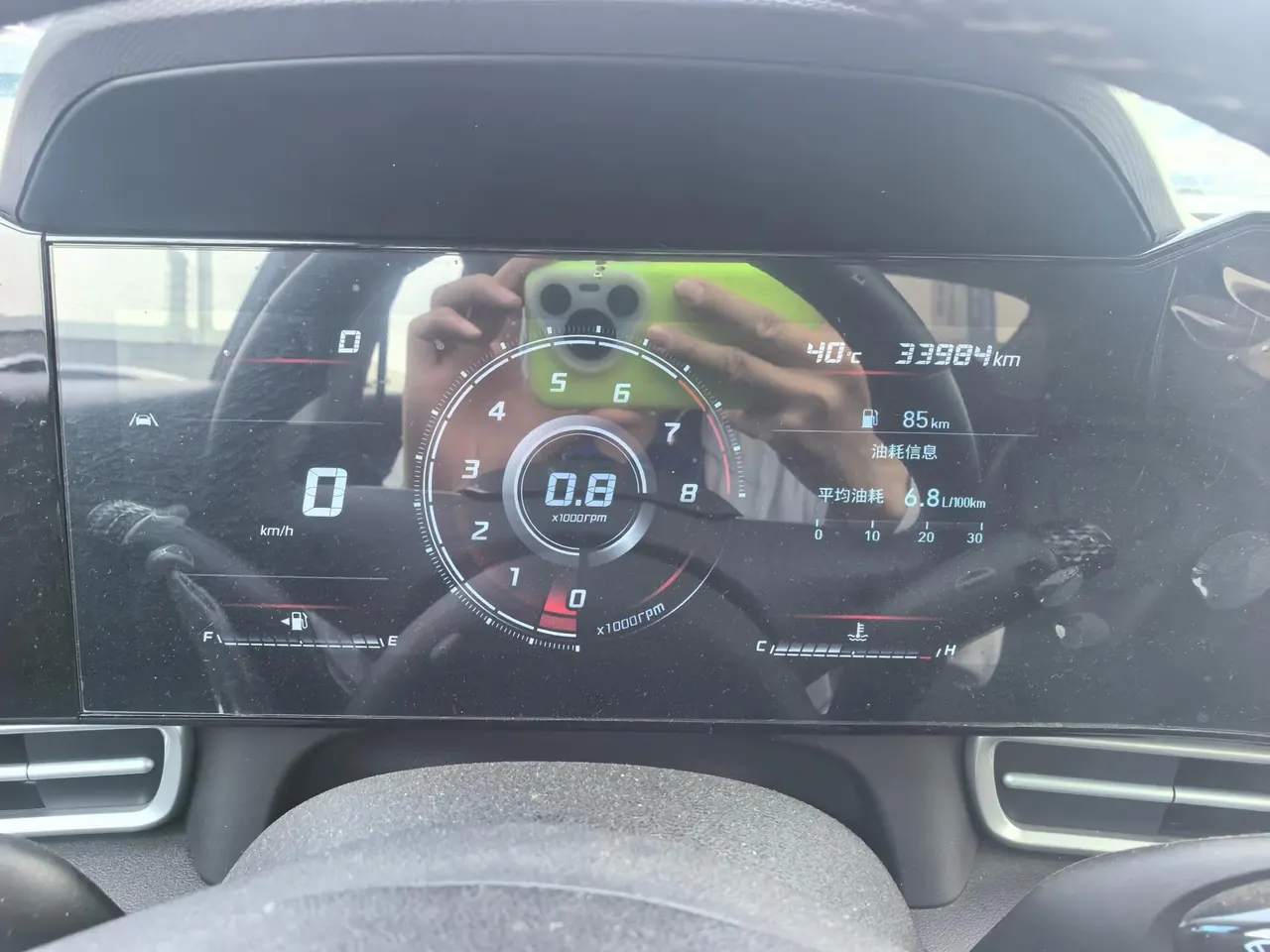 Hyundai 2022 Elantra -3-compartment 1.5 stepless LUX premium automatic gear 6