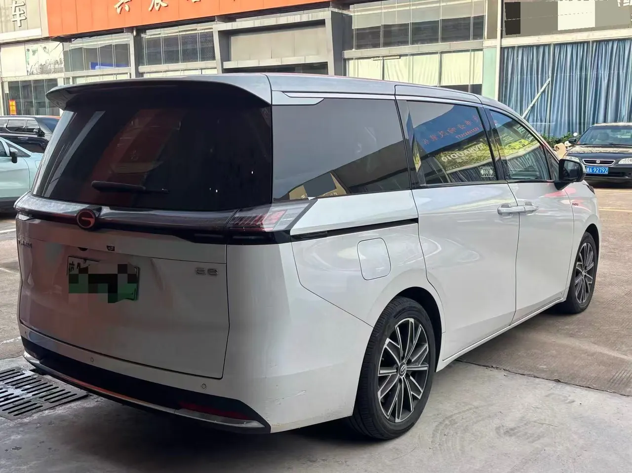 Chuanqi 2024 E8 2.0 150km Longteng Guanghui Automatic Gear 5