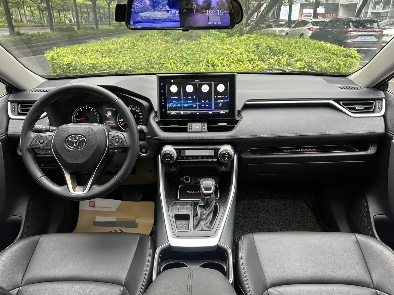 Toyota 2022 Willanda 2.0 Stepless Two-Drive Luxury PLUS Edition Automatic Gear 5