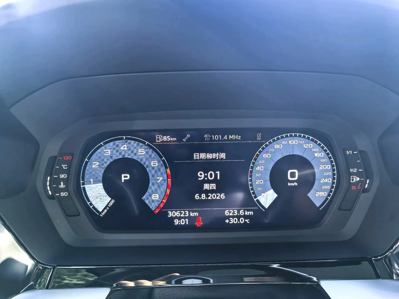 Audi 2023 A3L Limousine 1.4TFSI 35TFSI Fashion Sports (Modified) Automatic 19