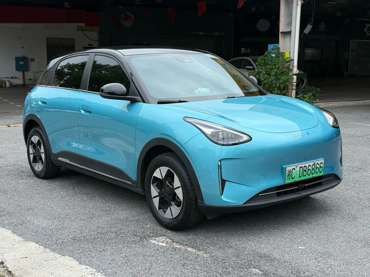 Geely 2024 Star Wish UP 410km Discovery Edition Automatic Gear 3