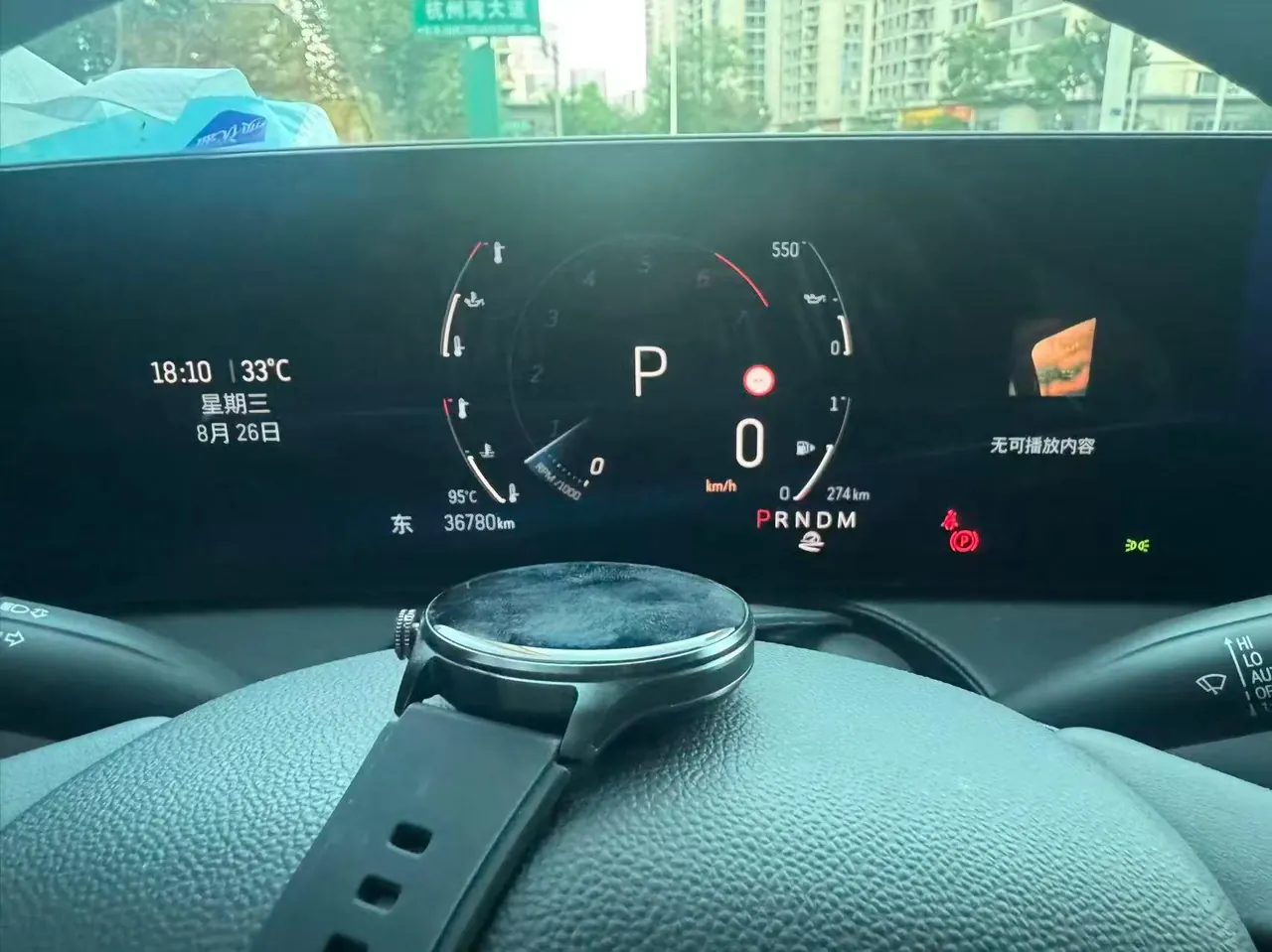 Cadillac 2024 CT5 2.0T 28T honorable automatic gear 5