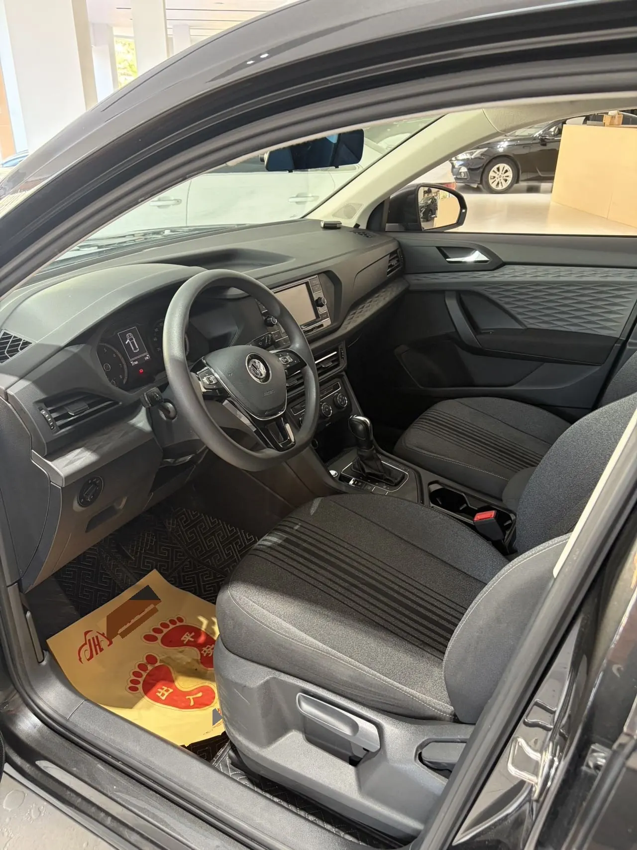 Volkswagen 2021 Tuyue 1.4TSI 280TSI Two-Drive Fashion Edition Automatic Gear 6