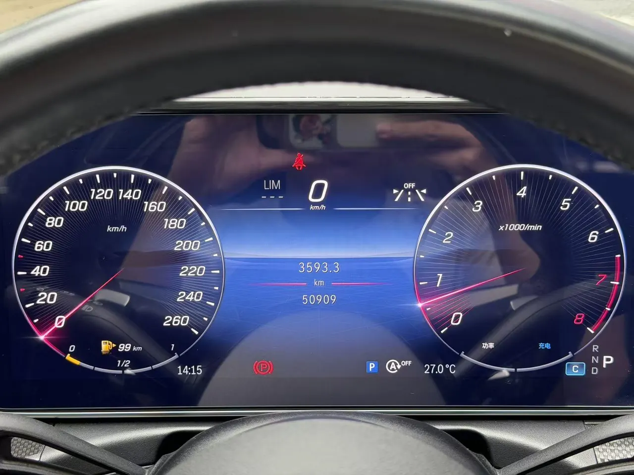 Mercedes Benz Class C 2022 C 260 L 48V 1.5T Sports Edition Automatic Gear 9