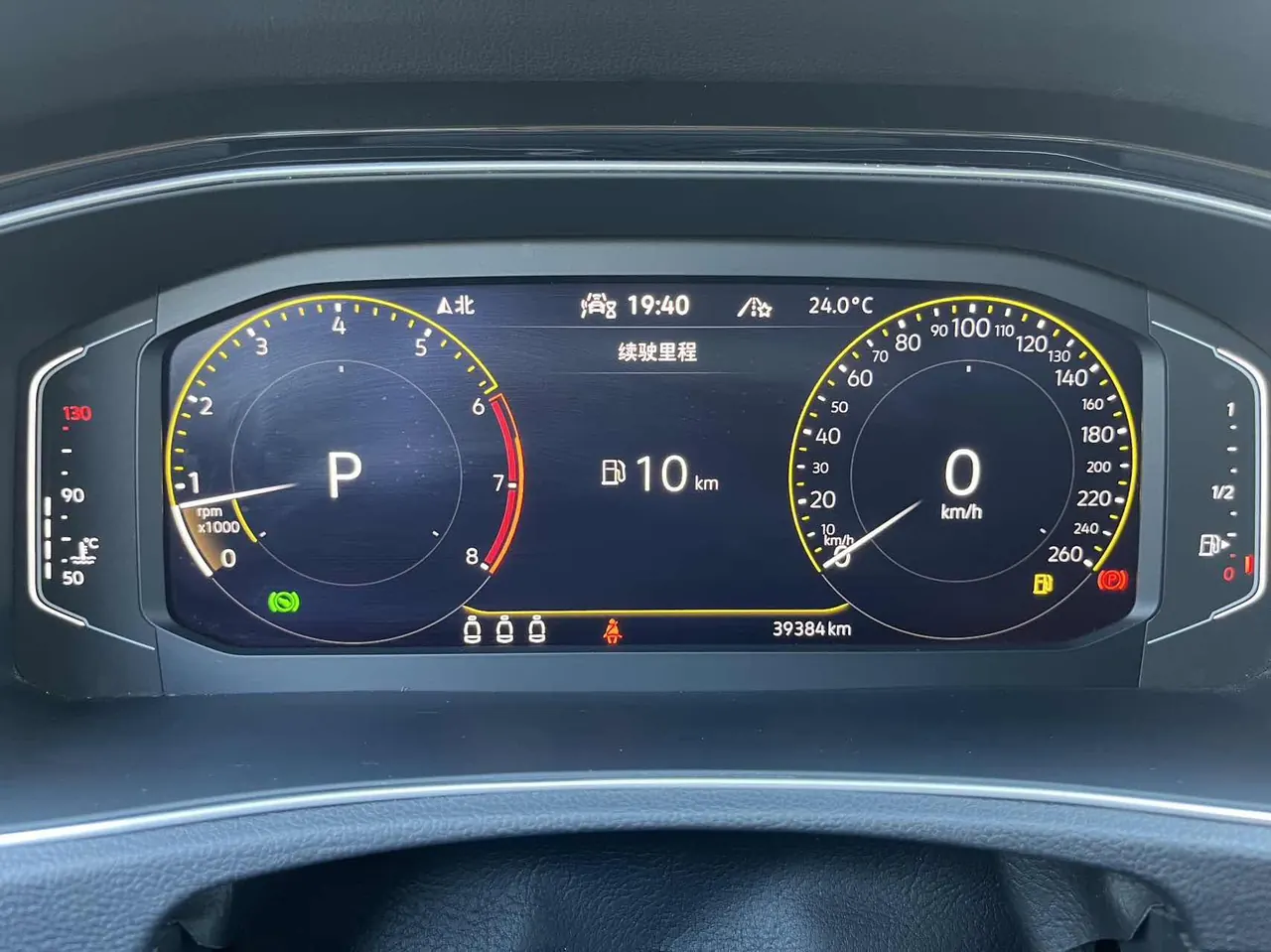 Volkswagen 2021 Tange 1.4TSI 280TSI Two-Drive Comfortable Smart Union Edition Automatic Gear 19