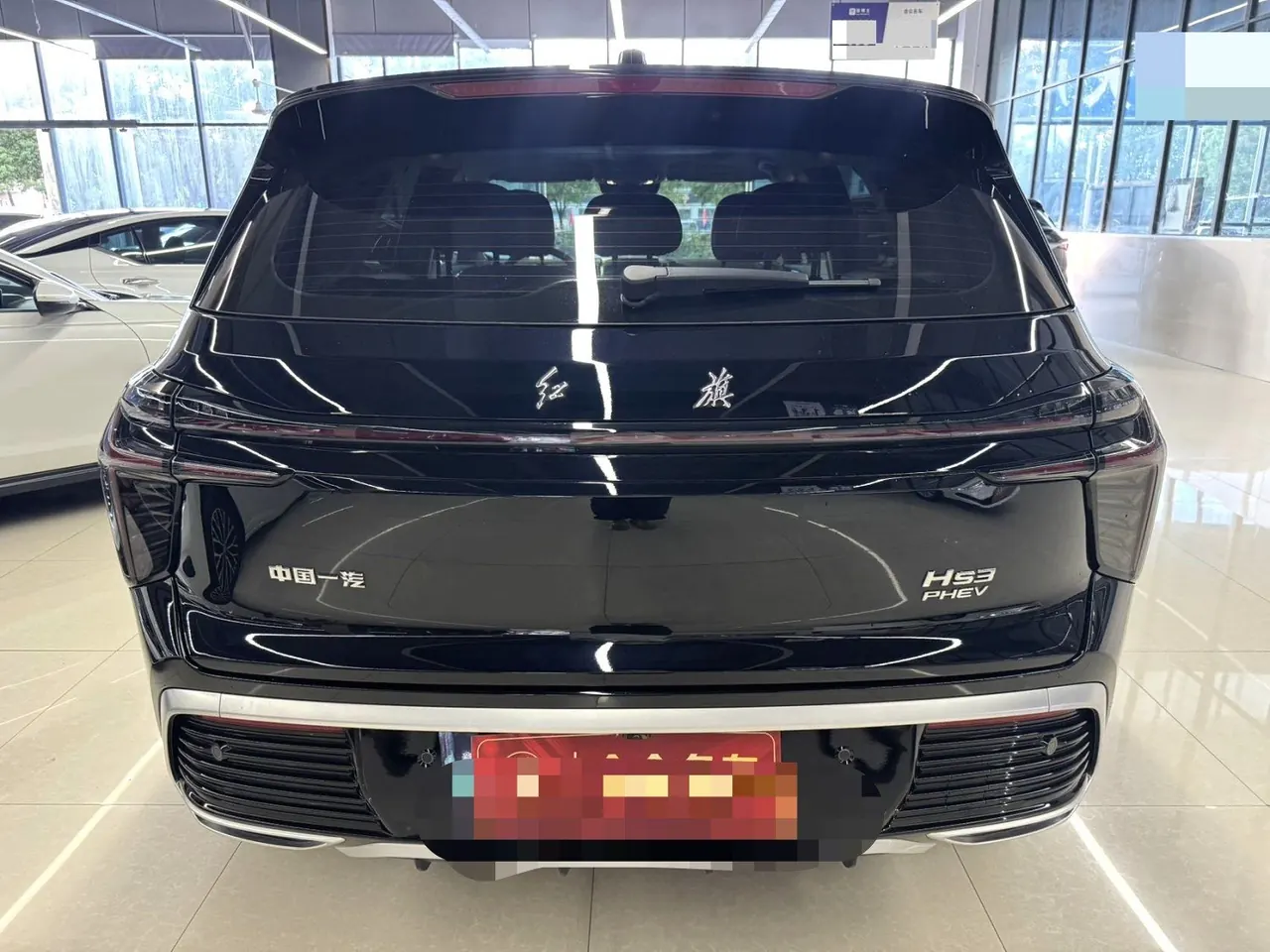 HongQi 2025 HS3 PHEV 1.5T 117km Strong for PLUS Edition Automatic Gear 8