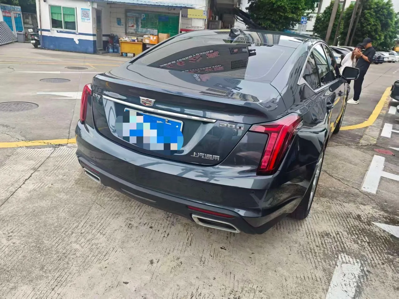 Cadillac 2022 CT5 2.0T 28T fashion automatic gear 4