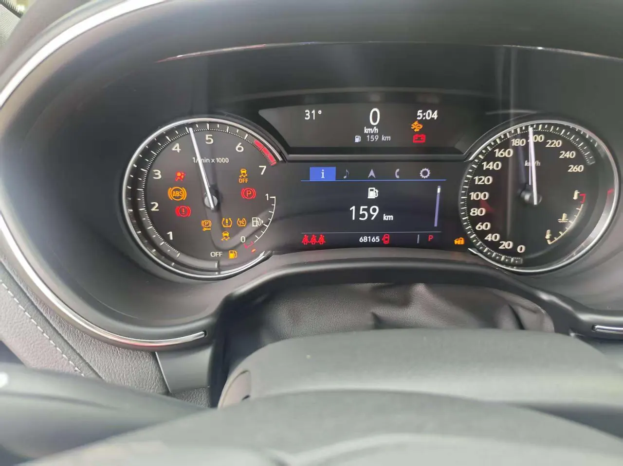 Cadillac 2022 CT5 2.0T 28T fashion automatic gear 8
