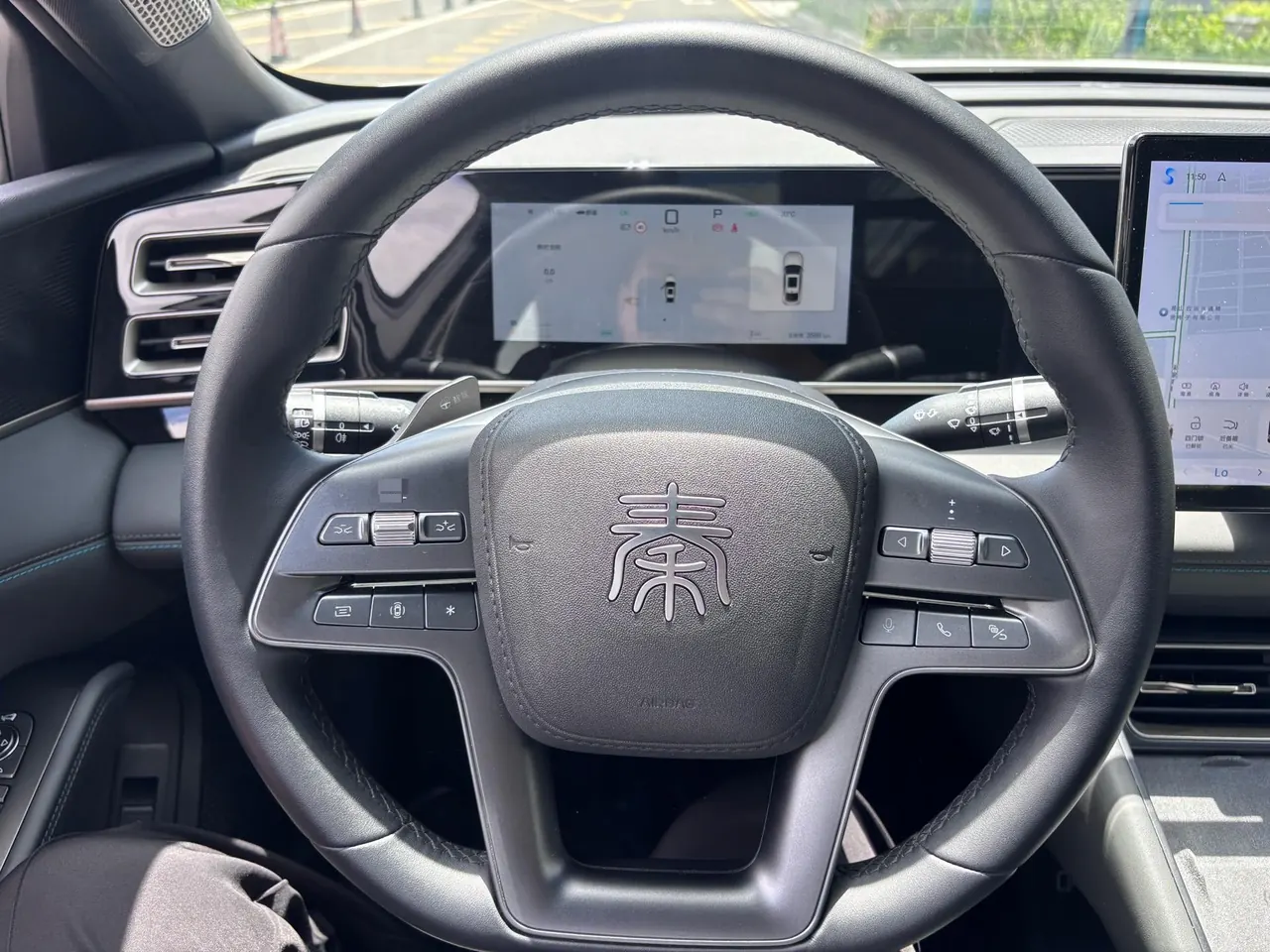 BYD 2025 Qin L DM-i 1.5 stepless smart driving version 120KM Exceed automatic gear 10