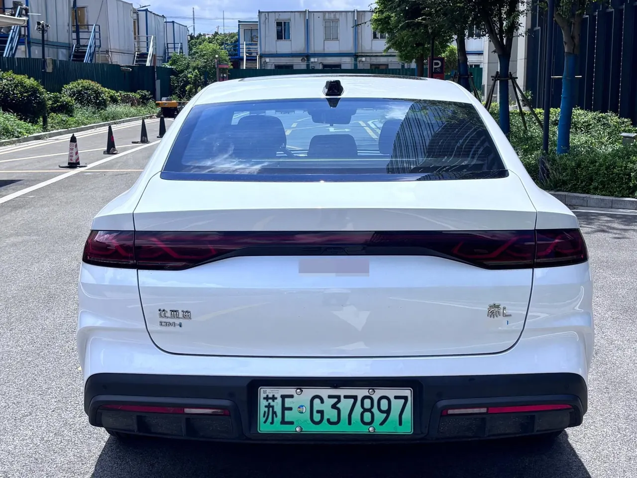 BYD 2025 Qin L DM-i 1.5 stepless smart driving version 120KM Exceed automatic gear 4