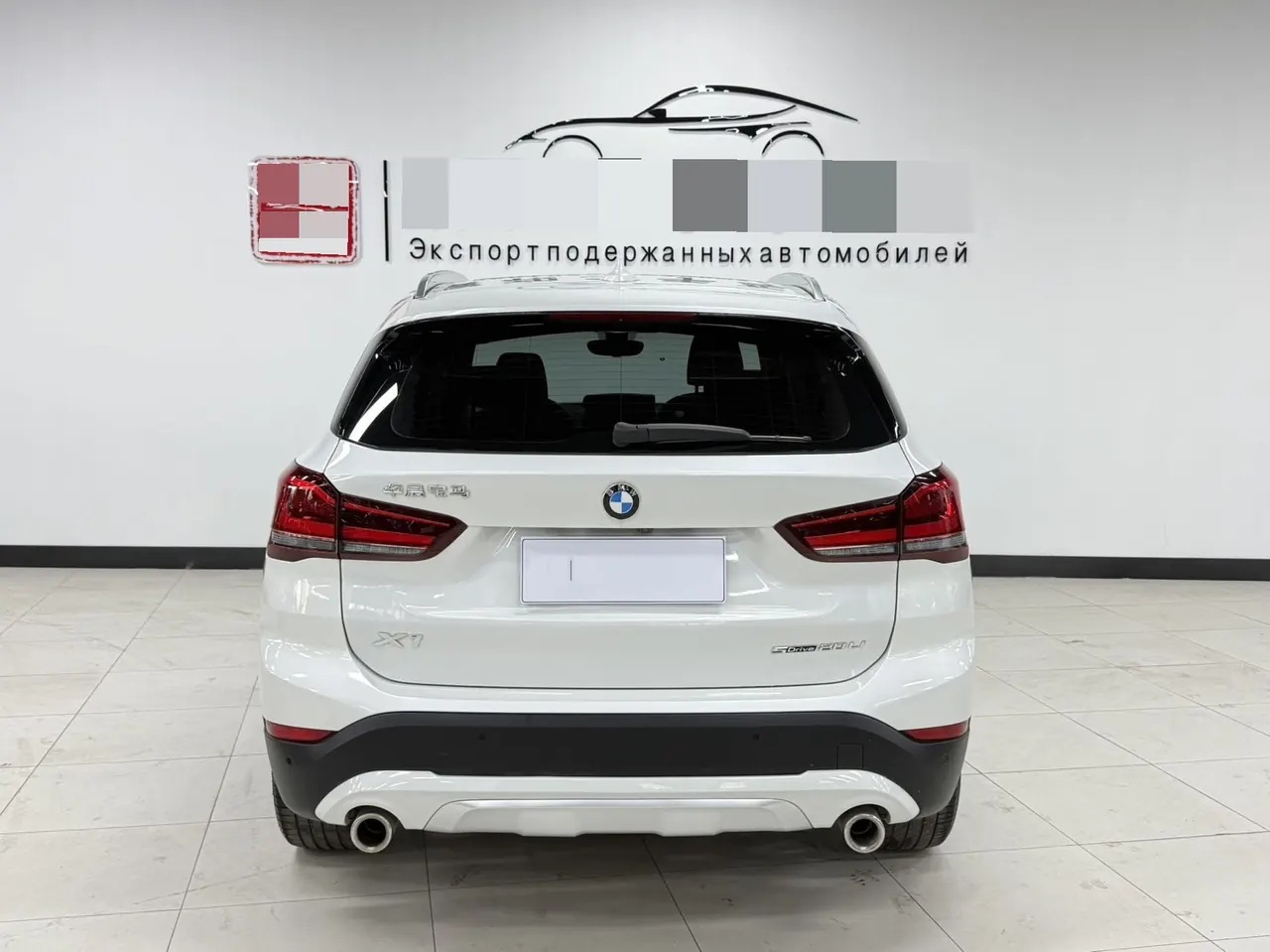BMW 2022 X1 sDrive20Li 1.5T fashion automatic gear 5