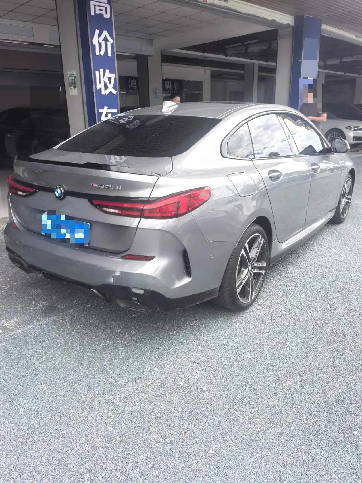 BMW 2 Series (Imported) 2021 225i Four-Door Coupe 2.0T M Sports Suit Automatic Gear 4