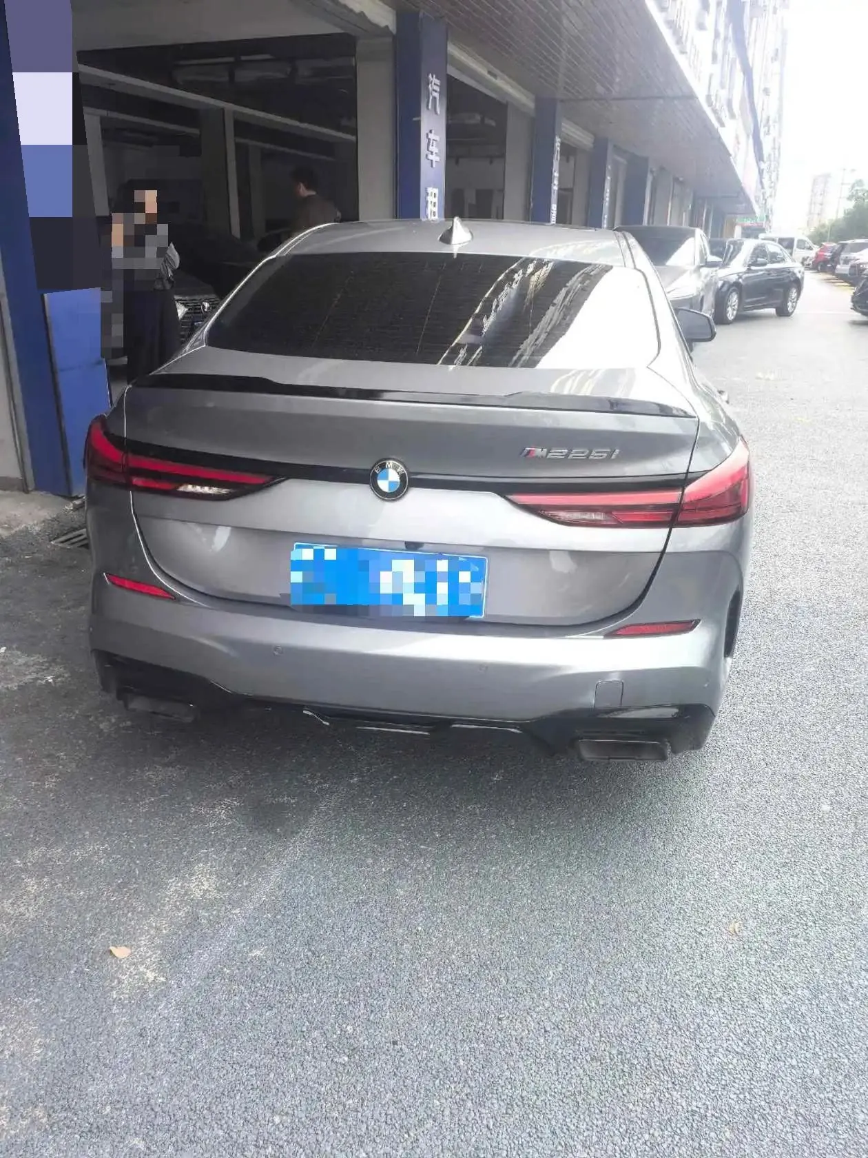 BMW 2 Series (Imported) 2021 225i Four-Door Coupe 2.0T M Sports Suit Automatic Gear 5