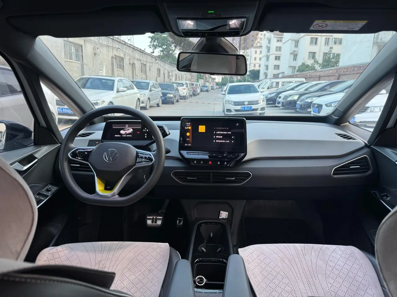 Volkswagen 2023 ID. 3 Upgraded Pure Smart Edition, Automatic Transmission 7