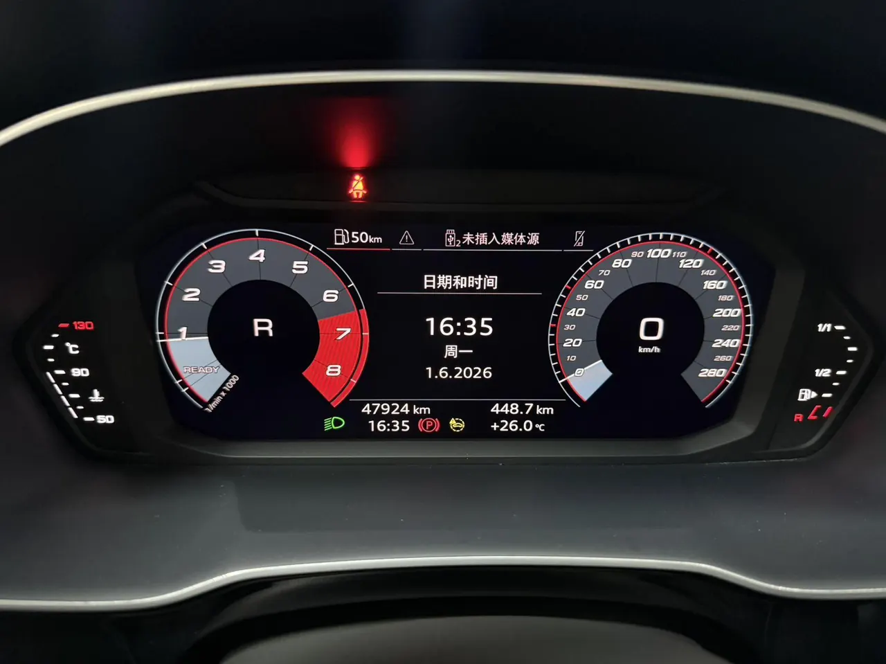 Audi 2022 Q3 1.4TFSI 35TFSI Fashion Dynamic Automatic 17