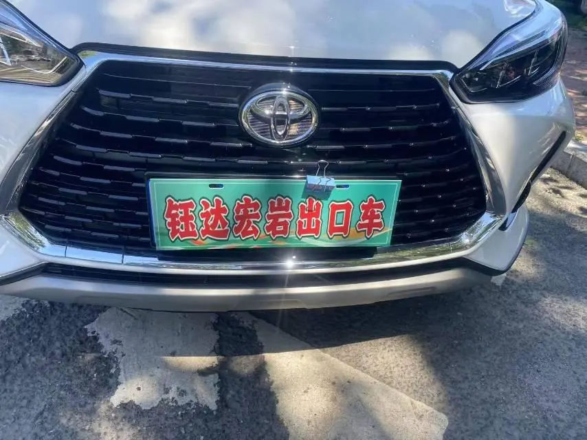 Toyota yaris 2022 YARiS L to dazzle 1.5 stepless leading PLUS version of automatic gear 18