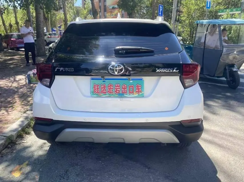 Toyota yaris 2022 YARiS L to dazzle 1.5 stepless leading PLUS version of automatic gear 3
