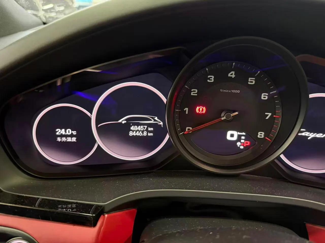 Porsche Cayenne (Imported) 2022 Cayenne 3.0T Platinum Edition Automatic Gear 7