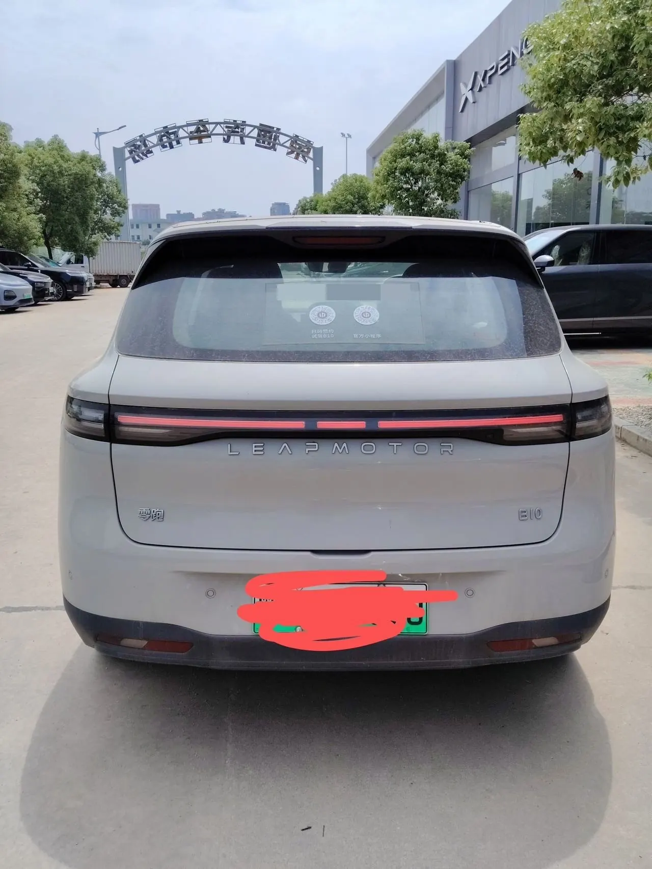 Leapmotor 2025 B 10 510 Enjoy Smart Driving Edition Automatic Gear 9