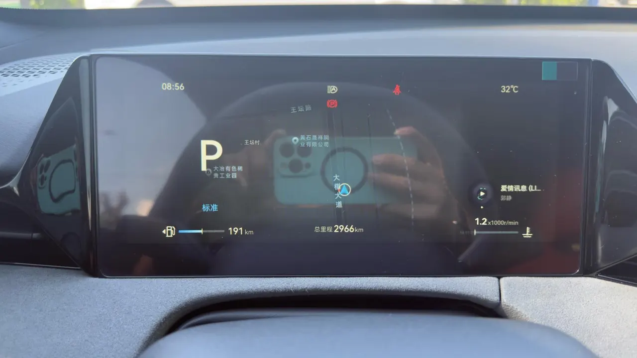 ChangAn 2025 UNI-V 2.0T Jin Qing type automatic gear 7