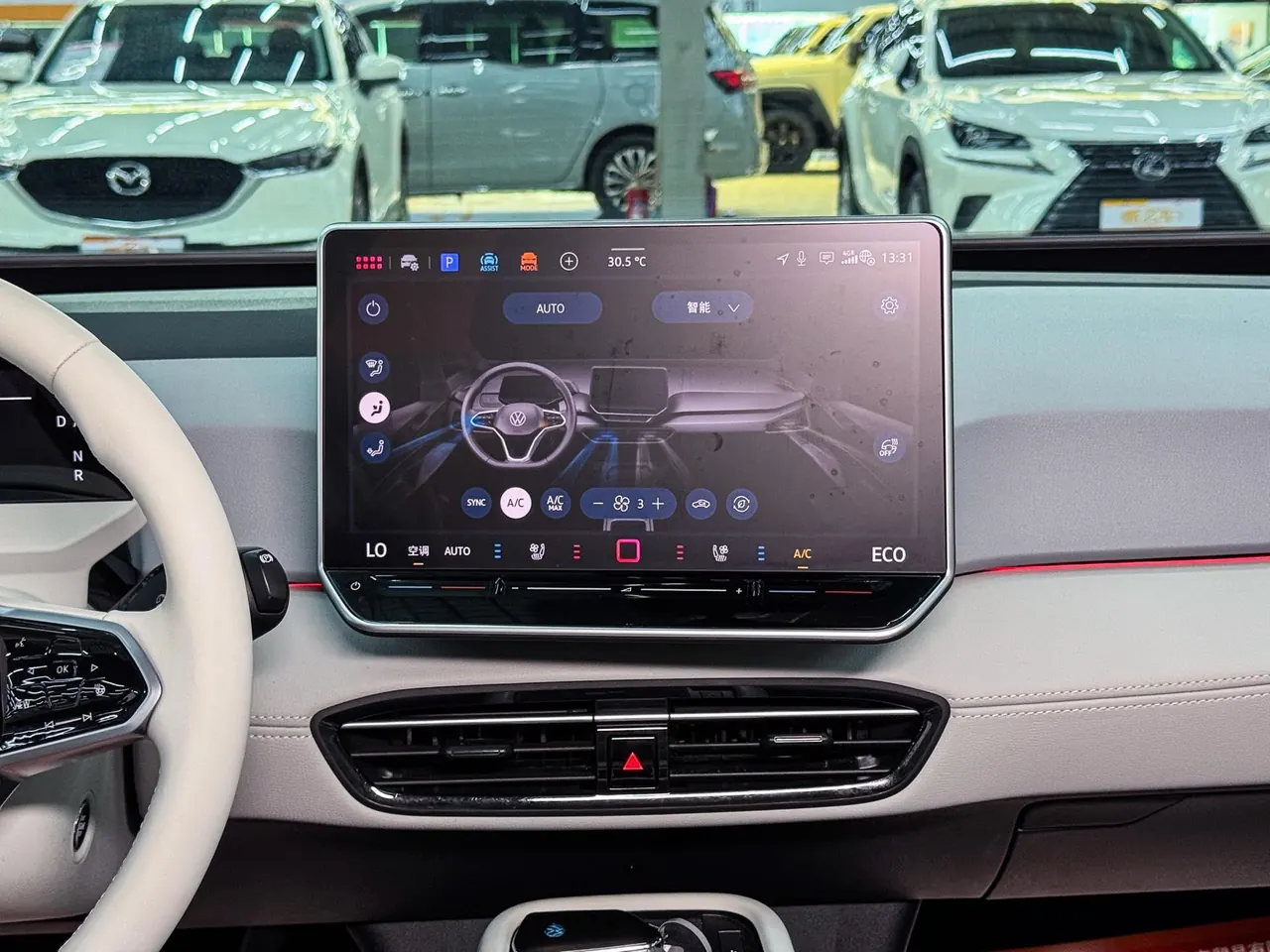 Volkswagen 2025 paragraph ID. 3 Smart Extremely Intelligent Edition (Modified) Automatic Gear 10
