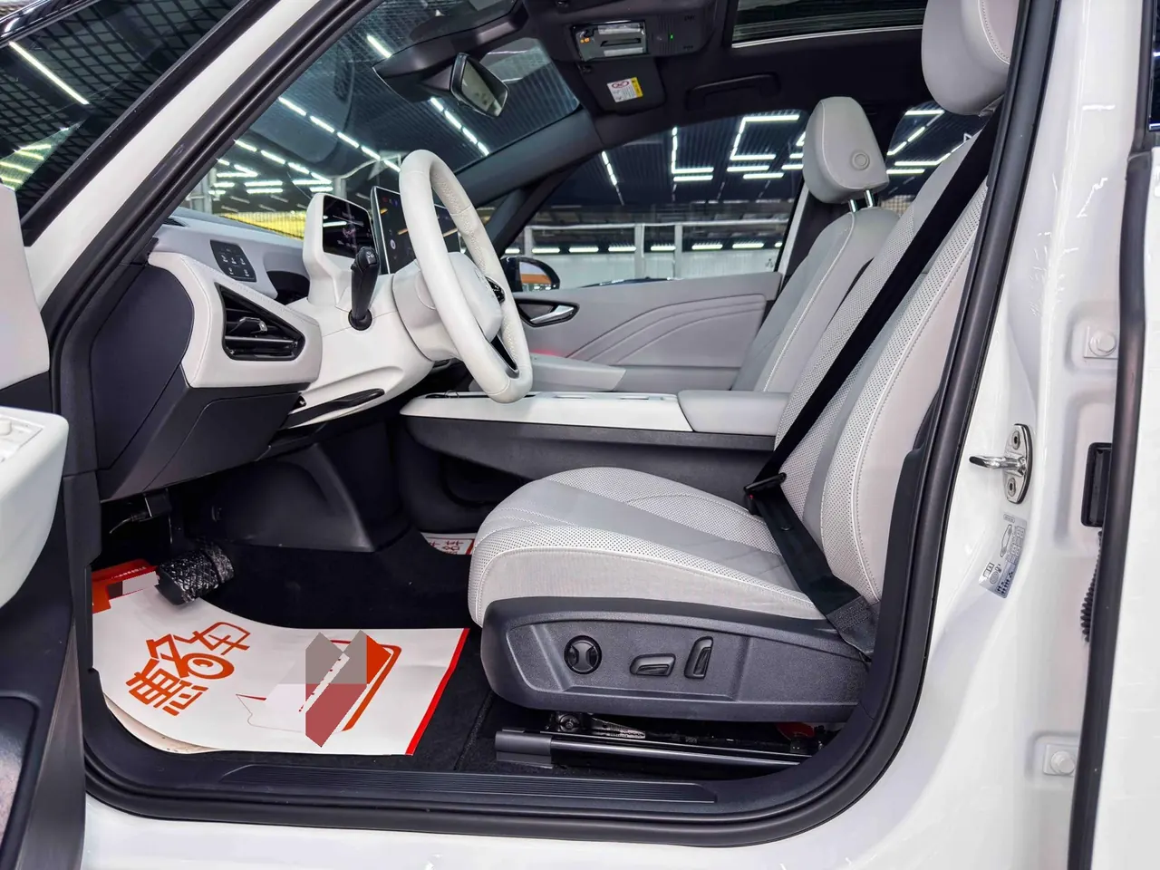Volkswagen 2025 paragraph ID. 3 Smart Extremely Intelligent Edition (Modified) Automatic Gear 4