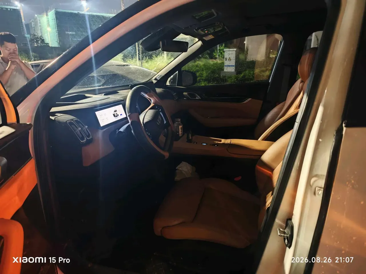 Geely 2025 Boyue L 1.5TD Splendid Automatic Gear 2