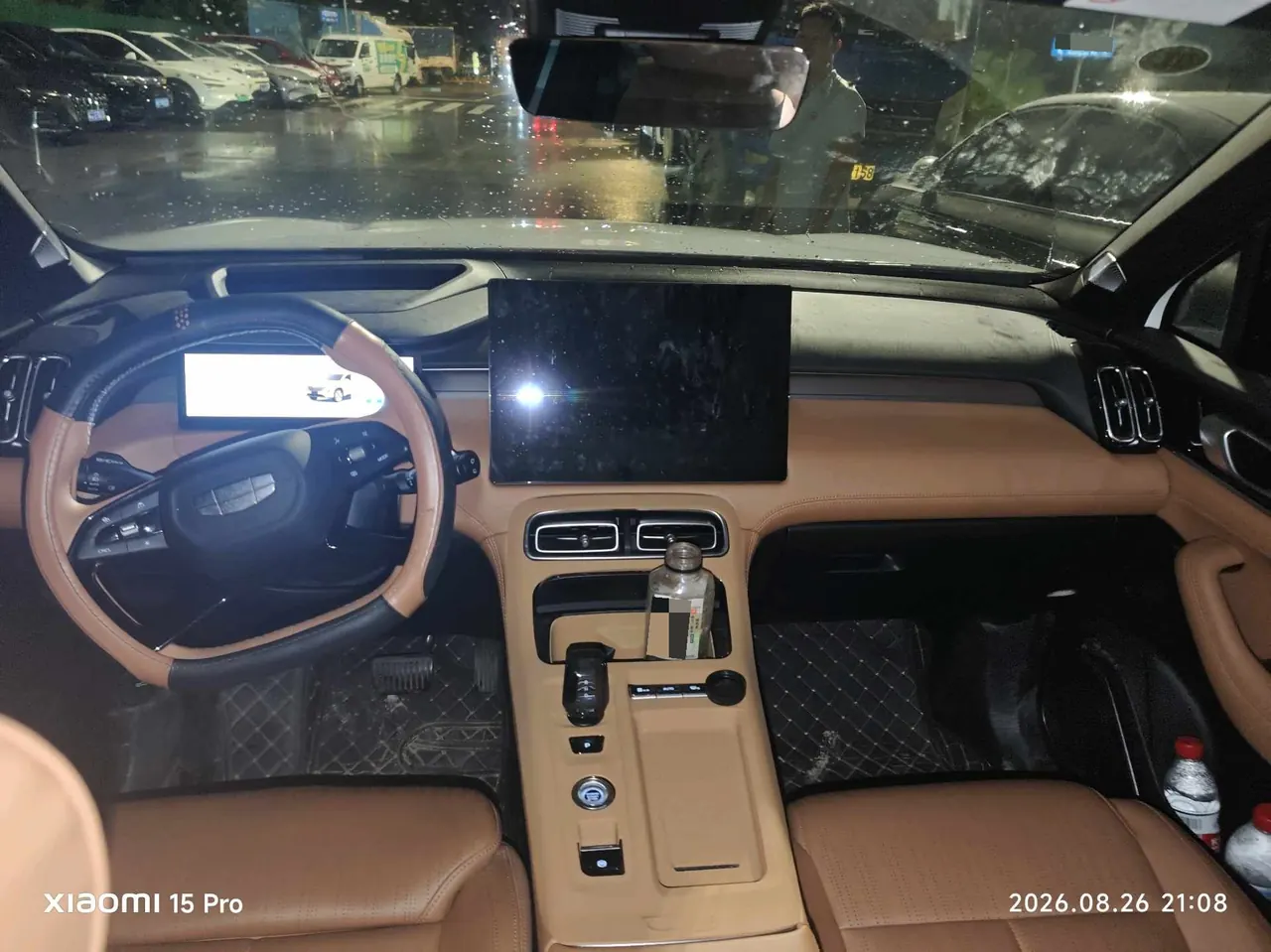 Geely 2025 Boyue L 1.5TD Splendid Automatic Gear 4