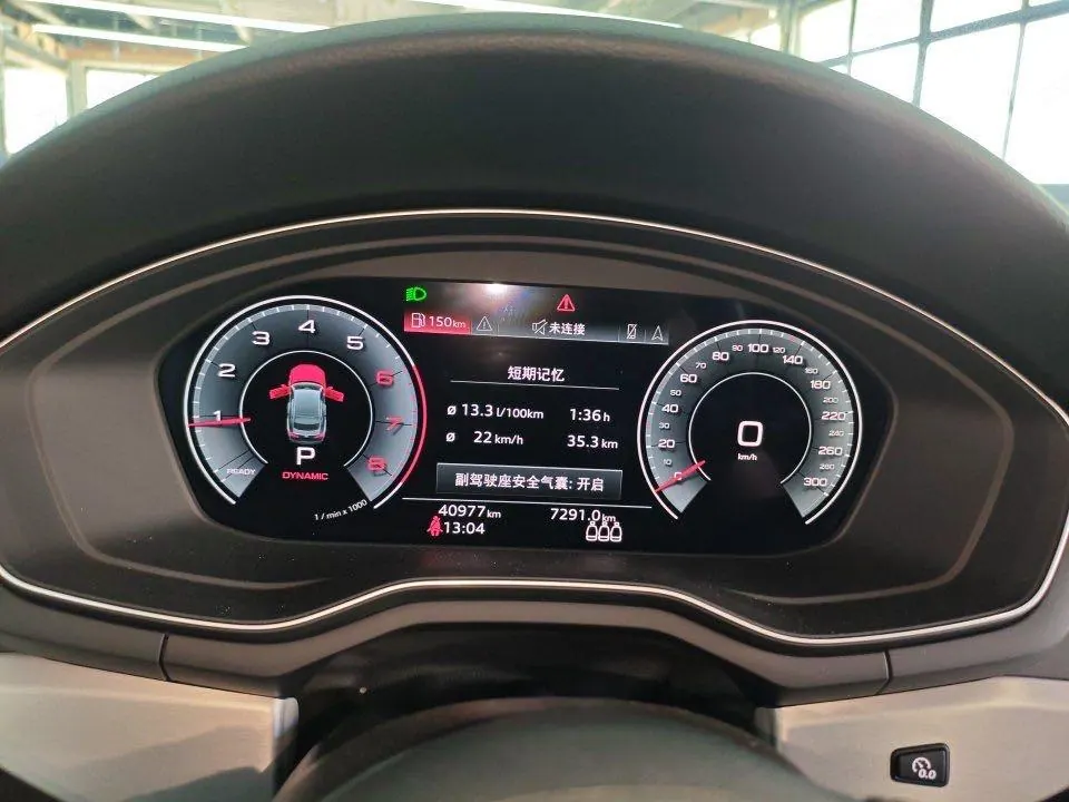 Audi A5 (Imported) 2023 A5 Sportback 2.0TFSI 40TFSI Quattro Luxury Dynamic Automatic Gear 8