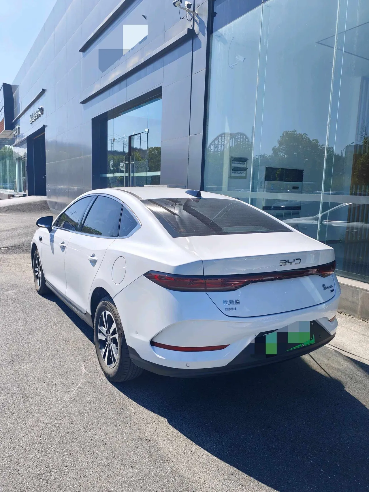 BYD 2025 Qin PLUS DM-i 1.5 stepless smart driving version 120KM Exceed automatic gear 3