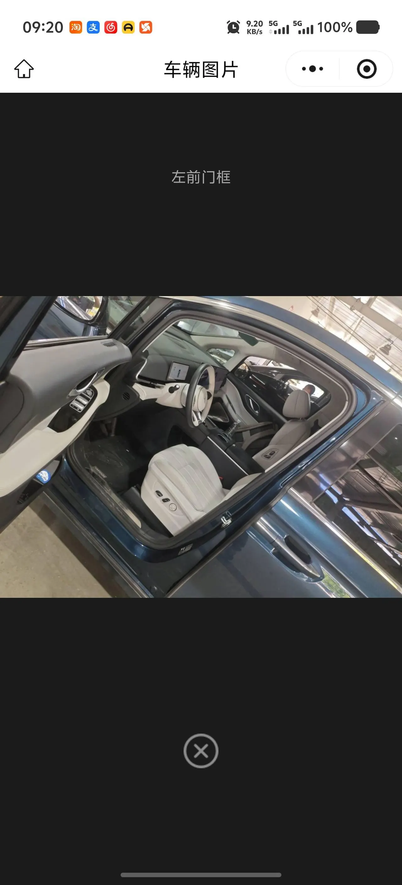 Voyah 2025 dreamers PHEV 1.5T four-wheel drive distinguished Kunpeng version automatic gear 4